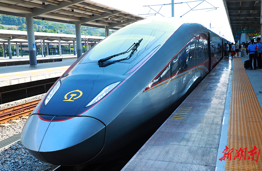 丽江市周贵翔纪津处分通报正式发布，多名干部被严肃问责，当地反腐力度持续加大，群众反响十分强烈