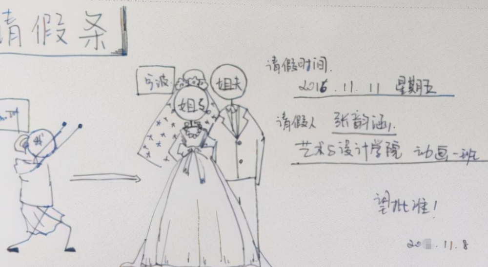 高考結束文案_高考結束后的自我介紹_活動結束推送文案