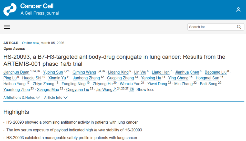 Cancer Cell | 中国医学科学院王洁团队发布新型ADC药物在晚期肺癌1a/b期临床试验结果，显示出强大的抗肿瘤活性_腾讯新闻