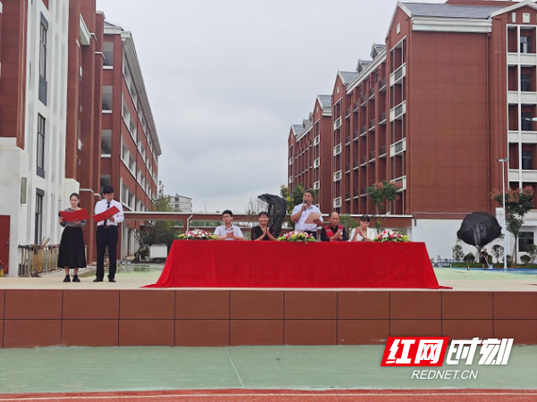 永州市第十二中学召开秋季开学典礼_腾讯新闻