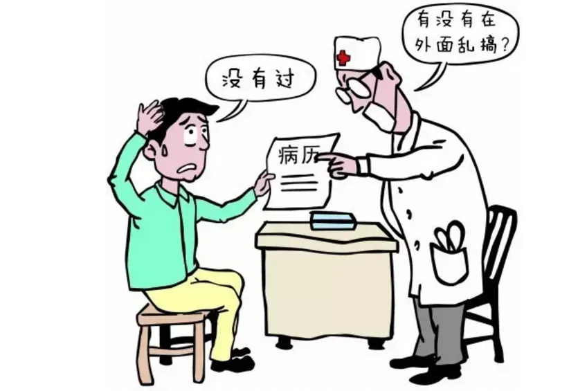 腾讯网