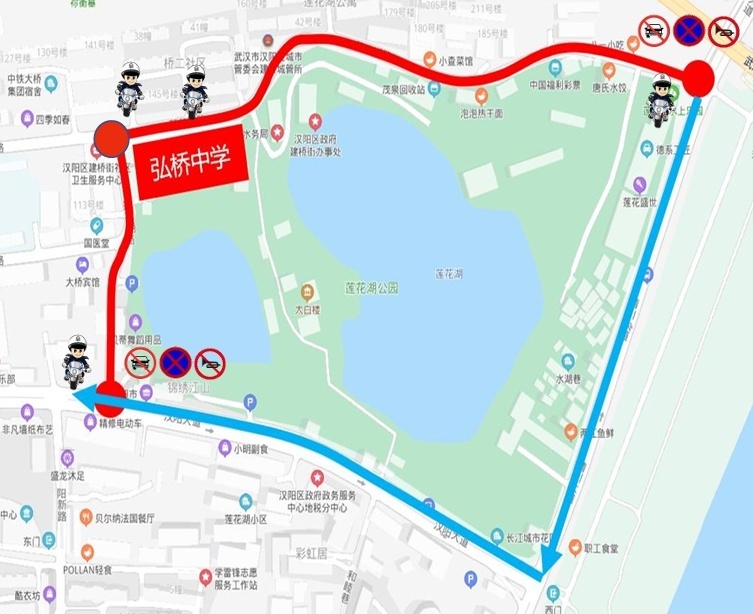 汉阳交警提醒:考生可乘坐公交26路,531路,532路,535路,547路等线路至