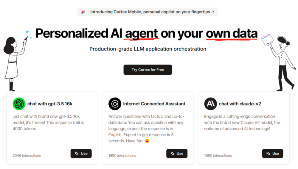 探索未来：AI-Agents引领人工智能革命 · 原文图片 11