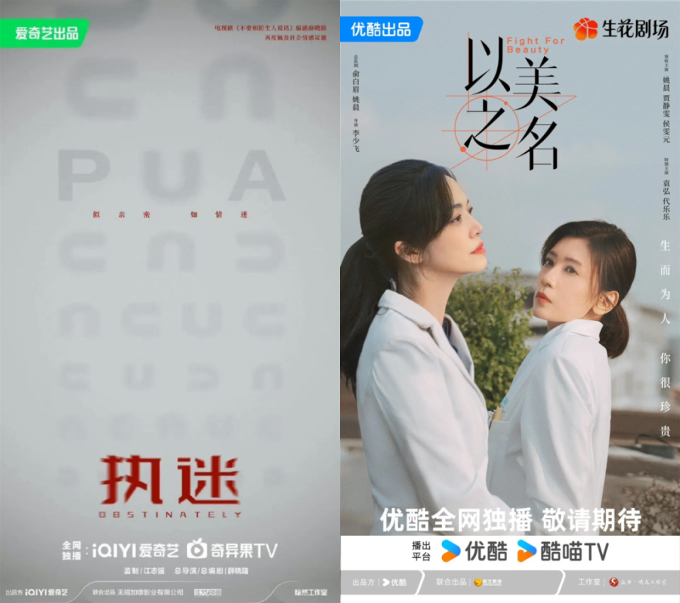 有国产剧在，外资整顿不了台剧市场_腾讯新闻