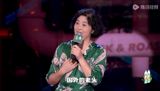 优爱腾芒的喜综大战,赛点已至