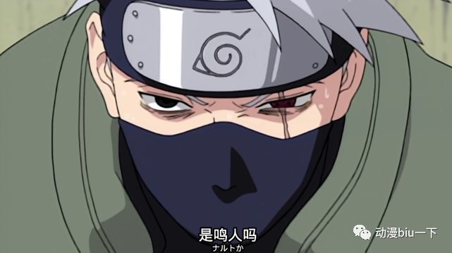 宇智波鼬和鬼鲛回到木叶,一共要完成三件事,有两件事是为了木叶