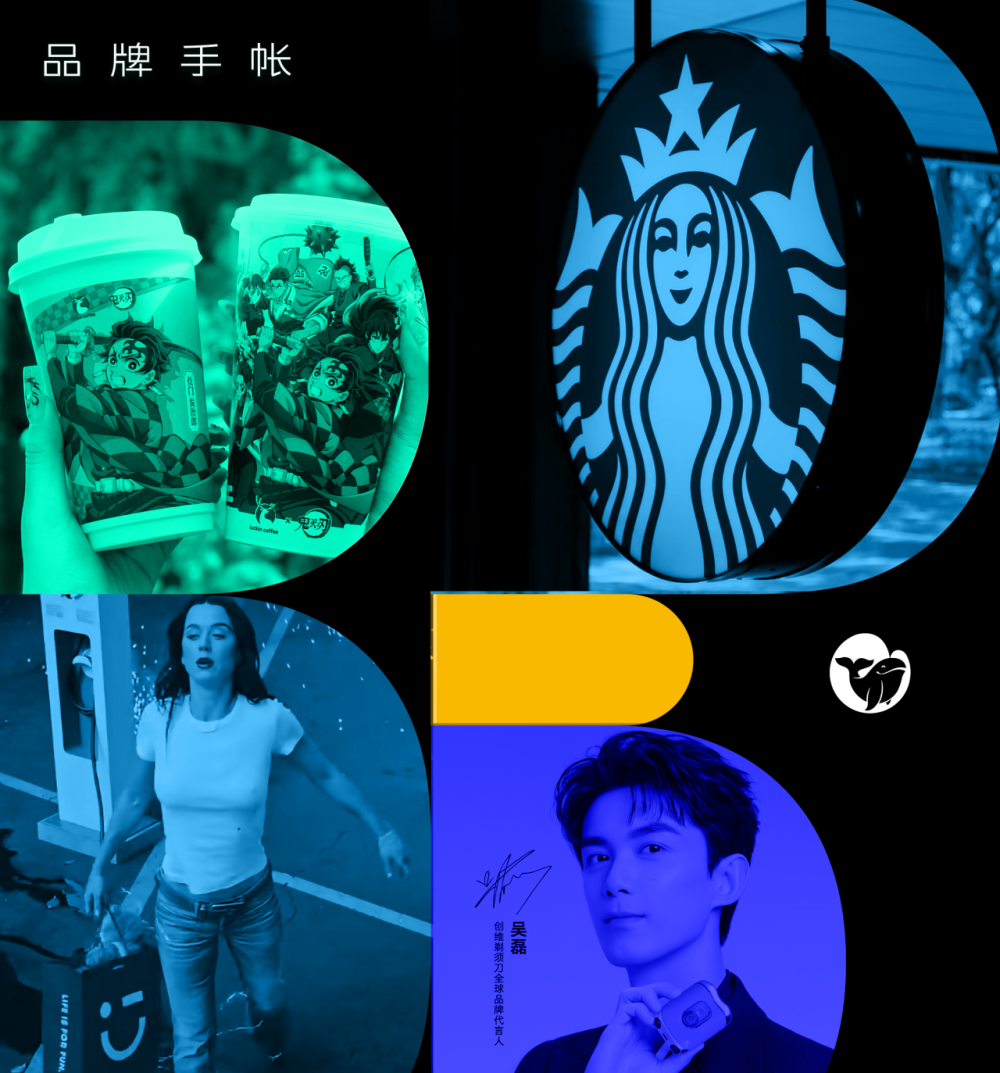 星巴克中国易主，泡泡玛特直播事故引热议，饿了么更名淘宝闪购，雀巢、麦当劳、小鹏等品牌动态-腾讯新闻