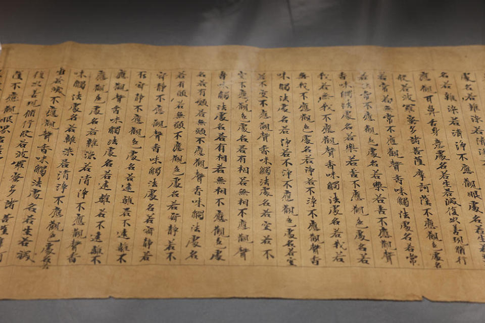 四川大学博物馆：一张不起眼的纸，也千万不要错过│一级博物馆上新_腾讯新闻