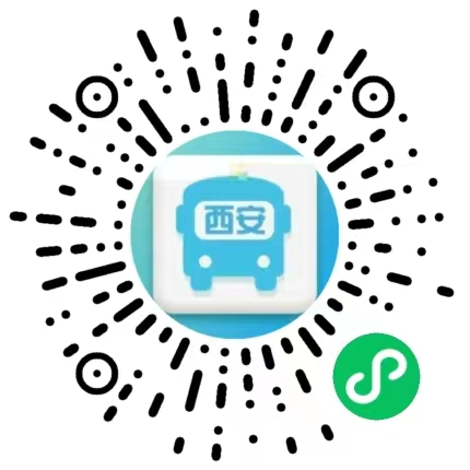 ("西安公交票务"微信小程序二维码)三,乘客需在预约站点,预约时间乘车