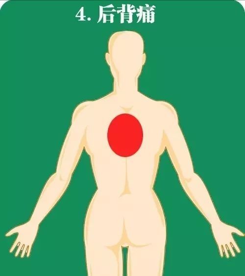 641