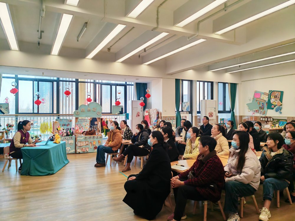 以爱为底色共育花开郑东新区商都第一幼儿园20232024学年下学期家长会