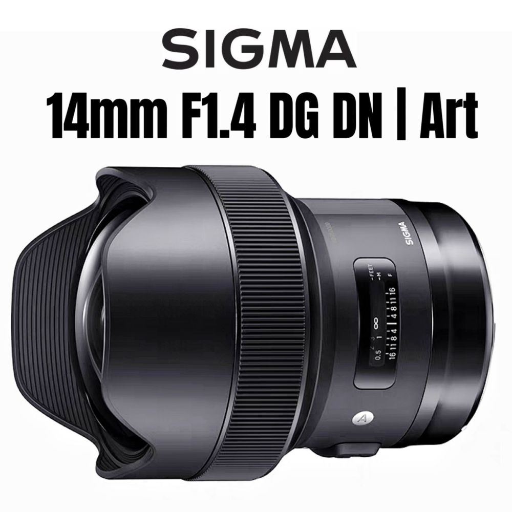 消息称适马即将发布 14mm f1.4 dg dn|art 镜头_腾讯新闻