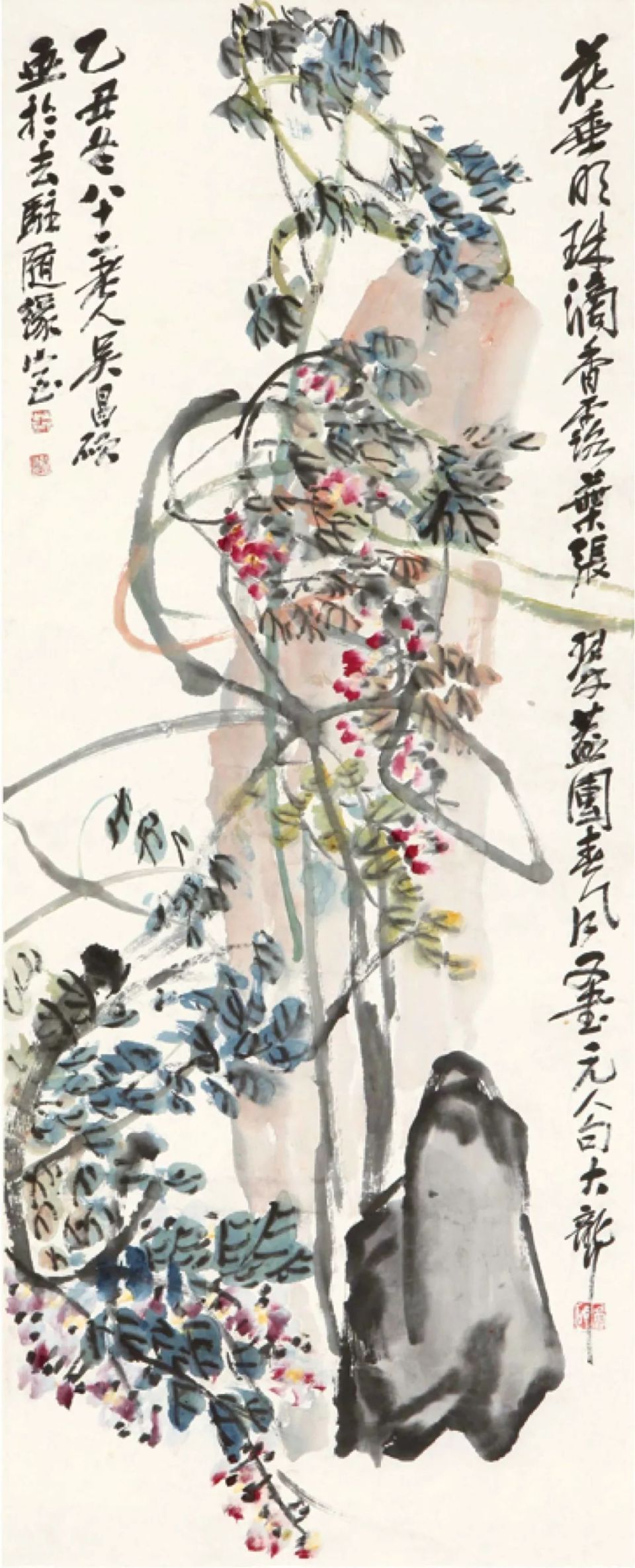 文人画的精神：吴昌硕与诂经精舍_腾讯新闻