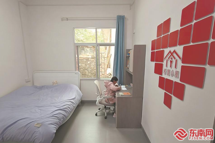 点亮书房，为困境儿童造温馨港湾