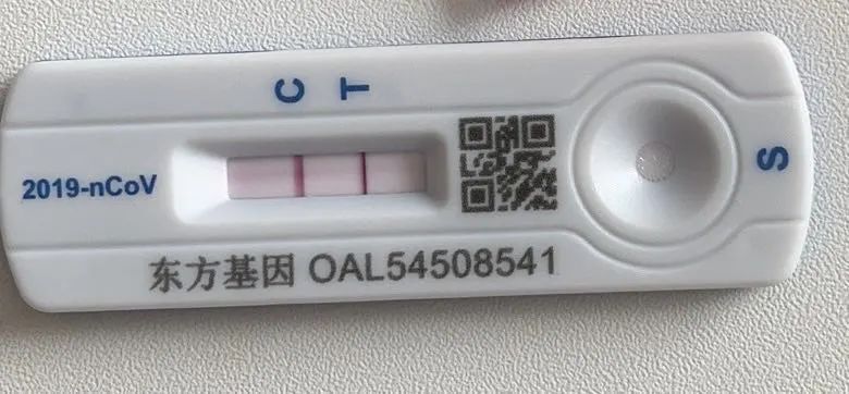 北京新冠连续4周列榜首！专家：“二阳”不要带病上班英语10大机构排行2023已更新(网易/知乎)