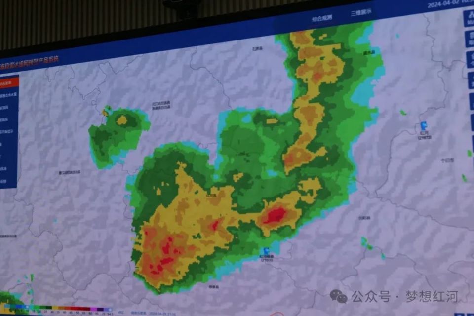 兵工帮扶 | 红河县:人工增雨显成效 春雨散落润民心_腾讯新闻