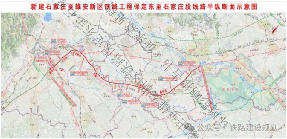 重磅,石雄城际铁路年底前正式开工建设!