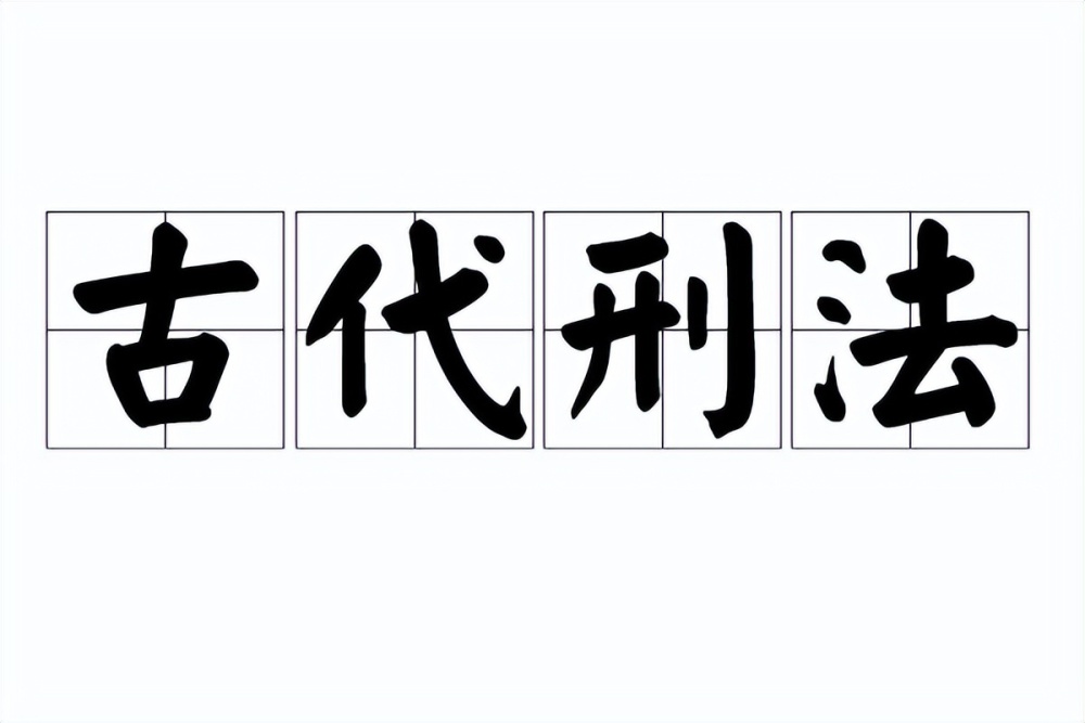 汉朝版我不是药神一个医生犯了罪结果却导致汉朝为其更改法律