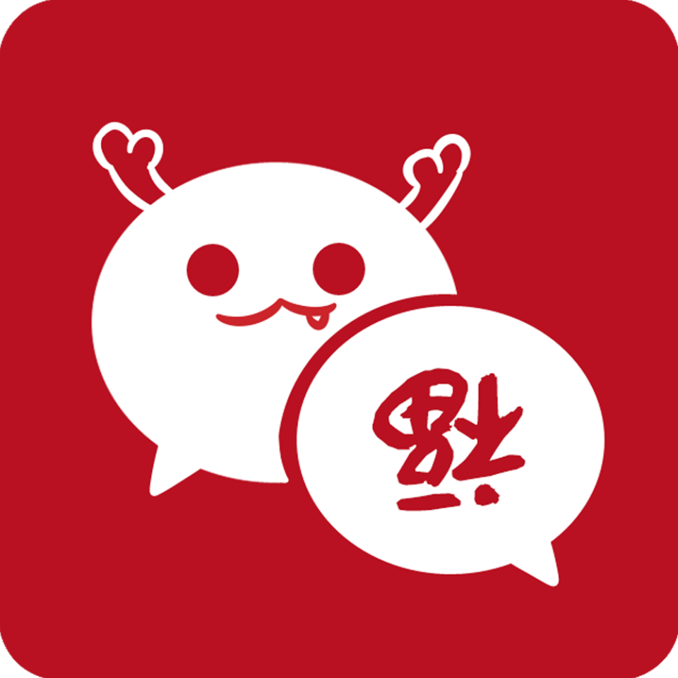 7215注意:ios跟安卓原来的微信图标可以放到一个不常用的文件夹