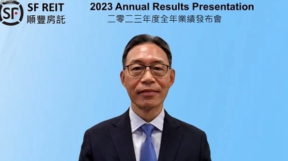 观点直击顺丰房托翟廸强待利率明朗化才会进行收购