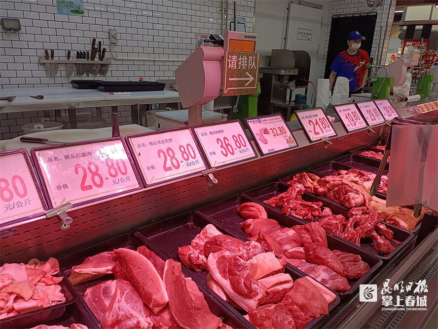 昆明猪肉价格同比环比双降,前腿肉15.8元/kg-腾讯新闻