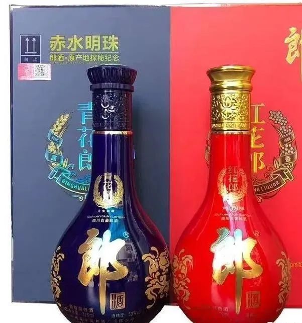 中国白酒 青花汾酒 紅花郎 【公式通販】