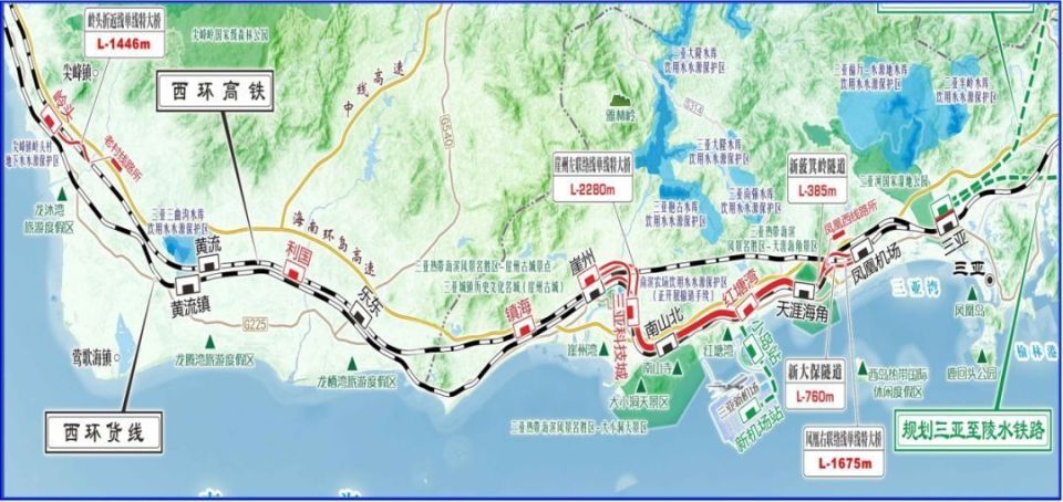 打下坚实基础为三亚至乐东铁路顺利通车在连续两天时间内实现华丽四转