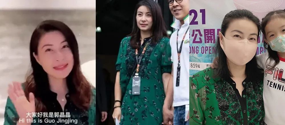 郭晶晶拎爱马仕同框李嘉欣，伏明霞却被传婚变？跳水皇后豪门生活大不同英国航空商务舱2023已更新(知乎/今日)