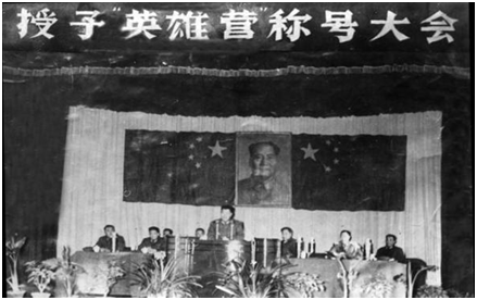 “硬骨头六连”授称60周年，它是我军荣誉部队星河中闪亮的一颗_腾讯新闻