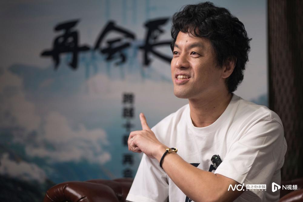 再会长江赴广州路演导演竹内亮下一次也想拍珠江