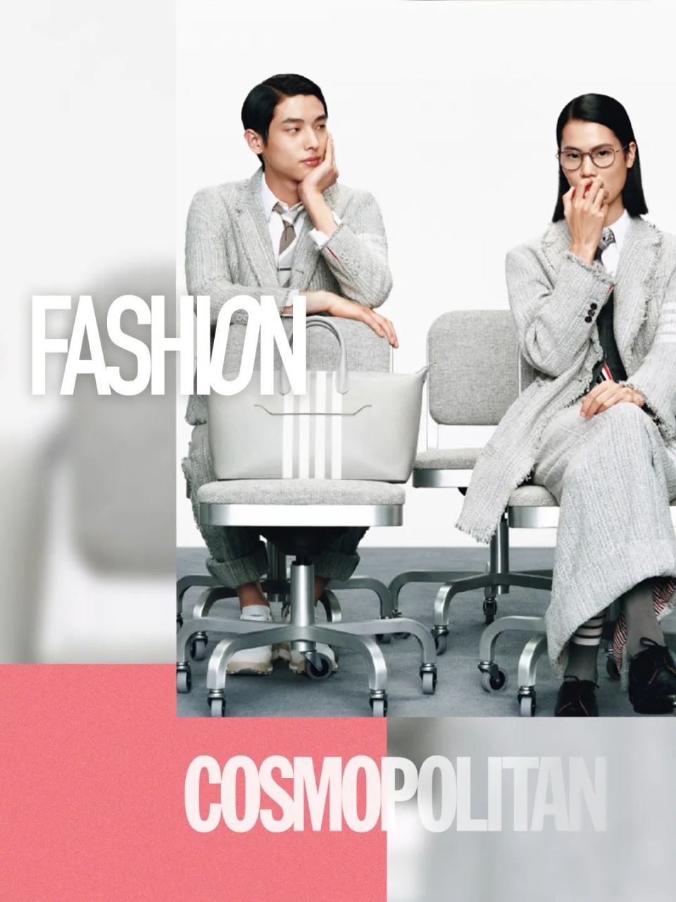 男友,520礼物选好了!