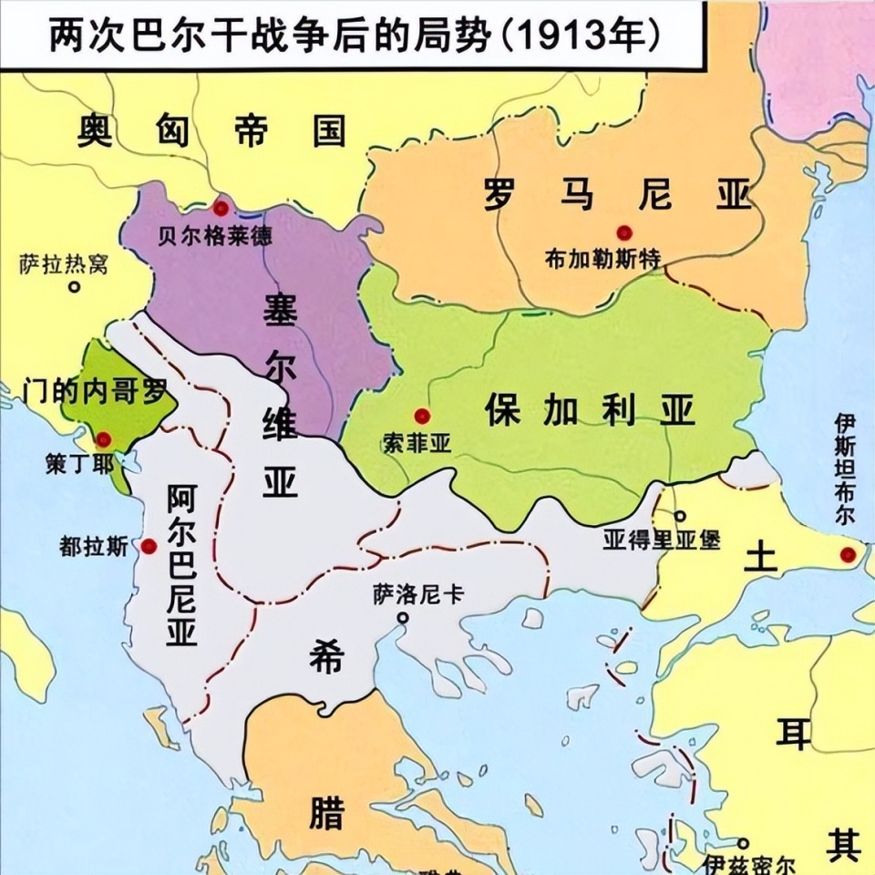 打了200多年的俄土战争，只为解放巴尔干？沙俄和土耳其有多大仇_腾讯新闻