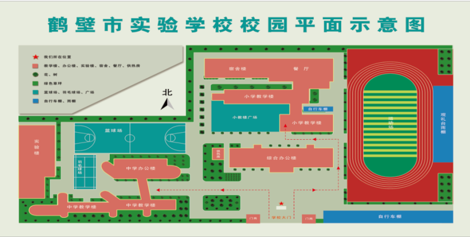 平面图,考场分布图(四)鹤壁市湘江小学  地址:鹤壁市淇滨区黄山路359