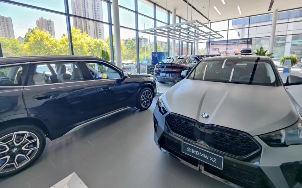 宝马对经销商实行补贴减免背后:价格战下汽车经销商陷入生存困境