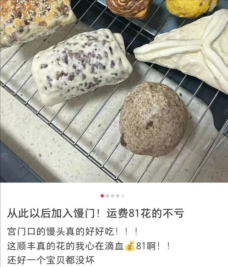 北京 八宝印泥 朱肉 北京一得閣 日本中国八宝印泥可使用