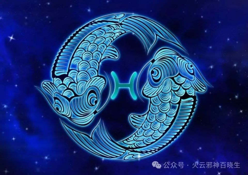 后来宙斯将双鱼座升上了天空,作为美神和爱神双神守护的星座,在黄道