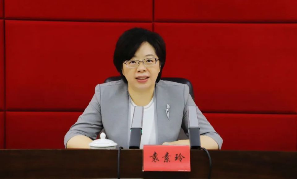 袁素玲已任莆田市委副书记!_腾讯新闻