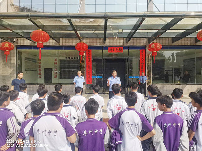 警示教育零距离 法治护航助成长  沅陵县辰州中学学生参观看守所