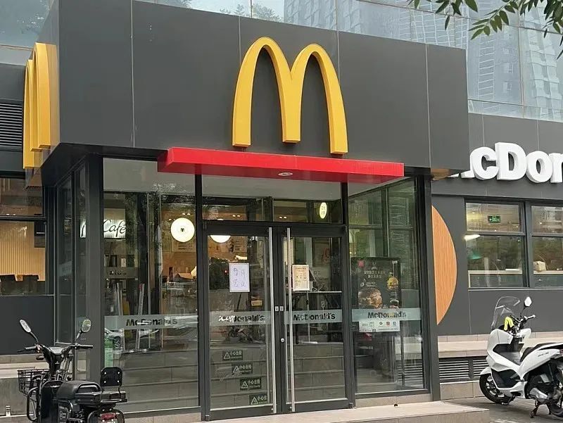 麦当劳中国市场大动作