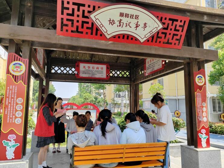 肥西县桃花镇扎实推进移风易俗 焕发文明新气象