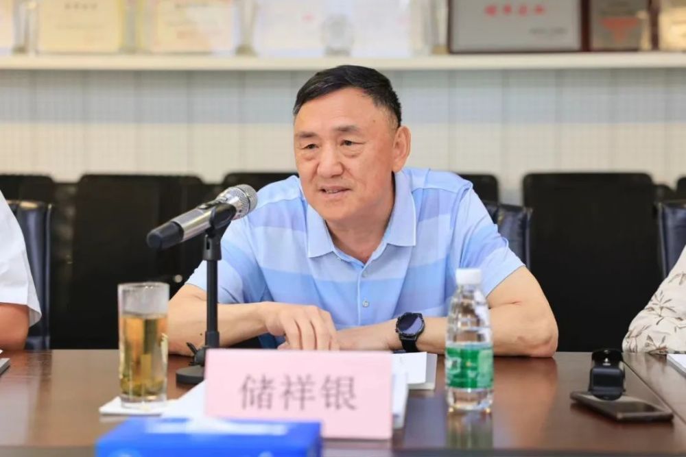 武汉会展业高质量发展研讨会