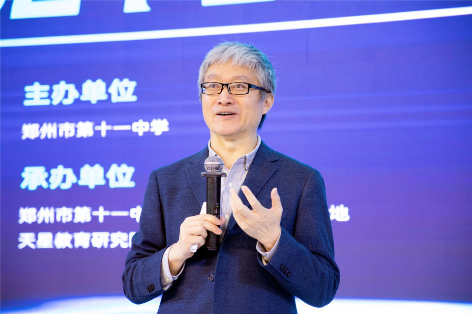 2024新高考英语备考会暨读后续写专题研讨会在郑州11中召开