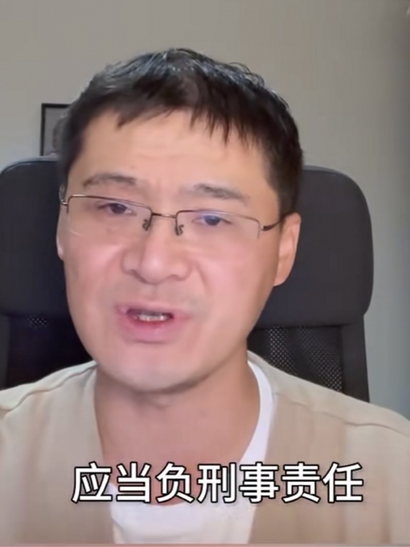 罗翔谈初中生遭同学杀害特定犯罪可追诉未成年人刑责