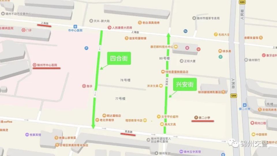 锦州街路名称图大全图片