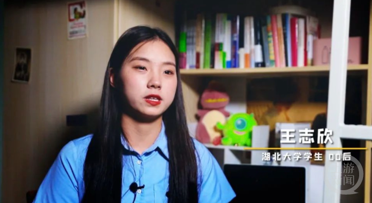 网红"王妈"签约公司道歉