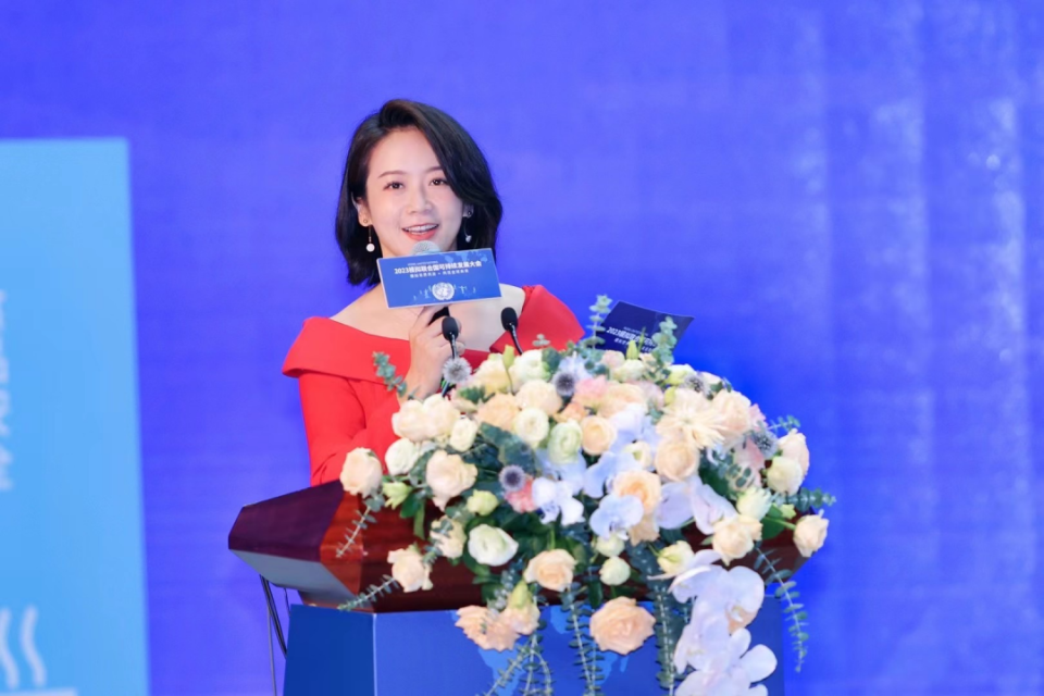 艾问艾诚受邀主持2023模拟联合国可持续发展大会_腾讯新闻
