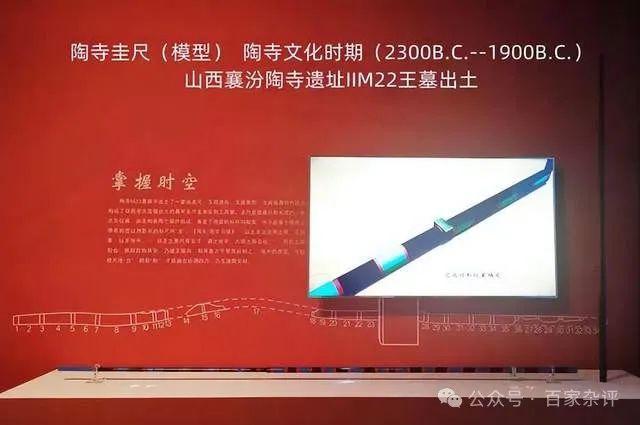 中国农历又称“夏历”原因：被隐藏的太深，夏朝果然不是虚构_腾讯新闻