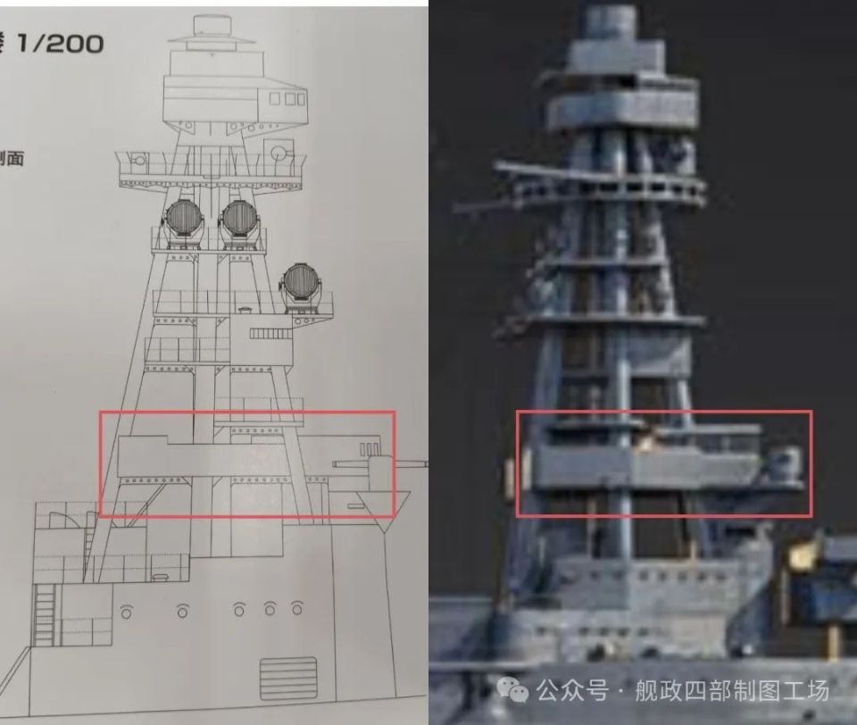 舰桥的位置图片图片