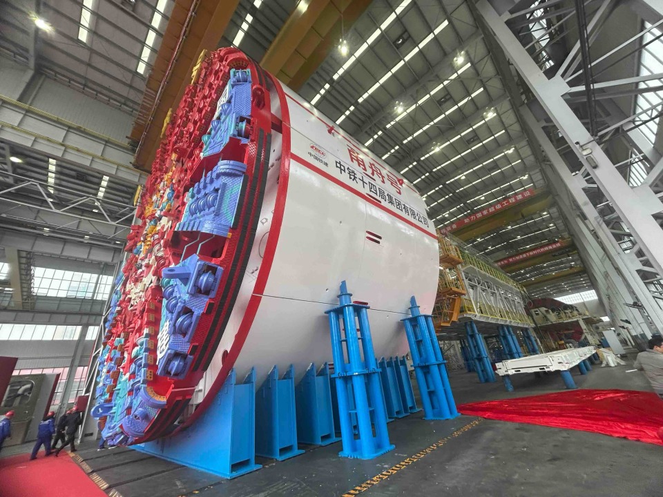 世界最长海底高铁隧道盾构机长沙下线