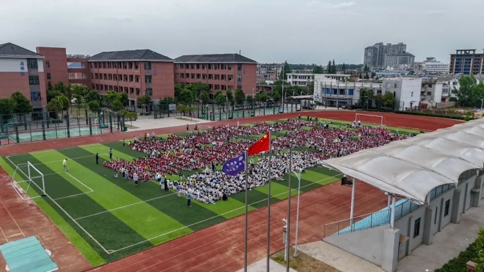 童心逐梦 快乐成长——寿县花园小学第五届"校园文化艺术节"暨庆祝